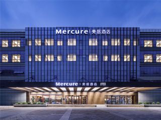 Mercure Nanjing South Railway Station