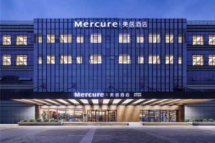 Mercure Nanjing South Railway Station