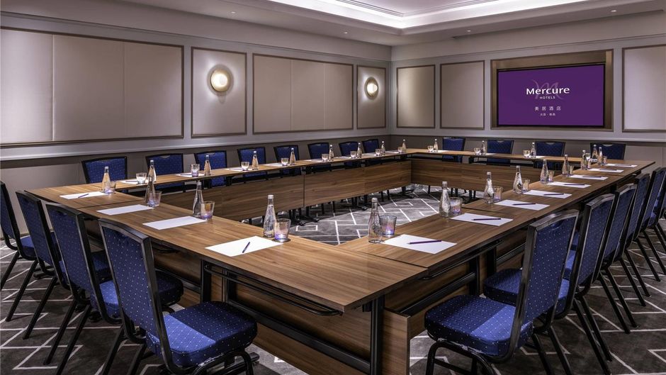Mercure Nanjing South Railway Station Meeting