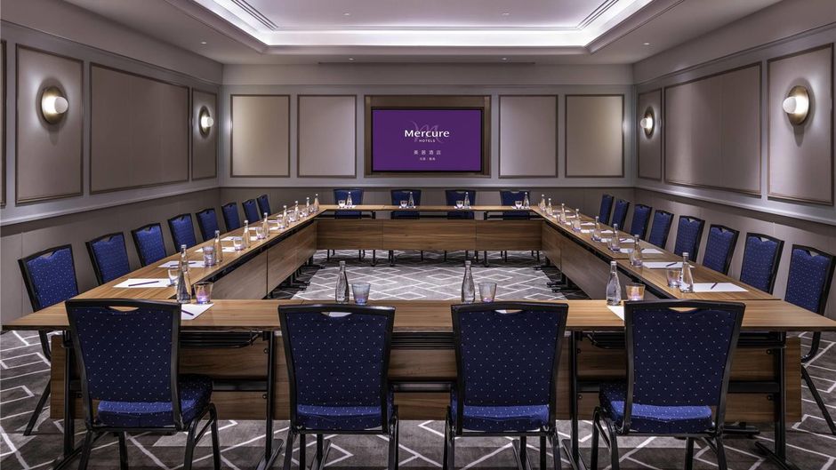Mercure Nanjing South Railway Station Meeting