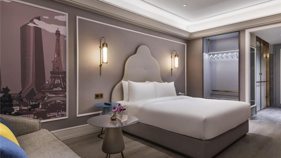 Mercure Nanjing South Railway Station Room