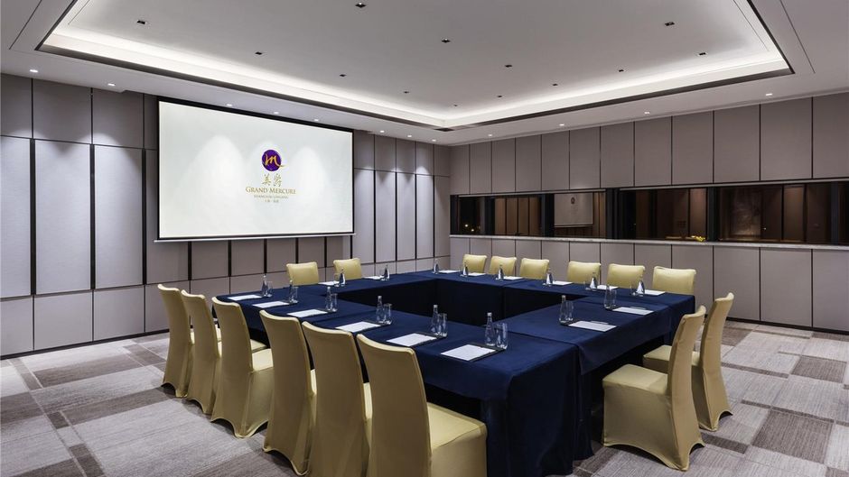 Grand Mercure Shanghai Lingang Meeting