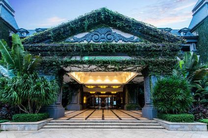Wyndham Garden Haikou South