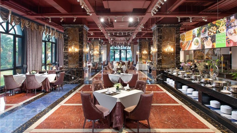 Wyndham Garden Haikou South Restaurant
