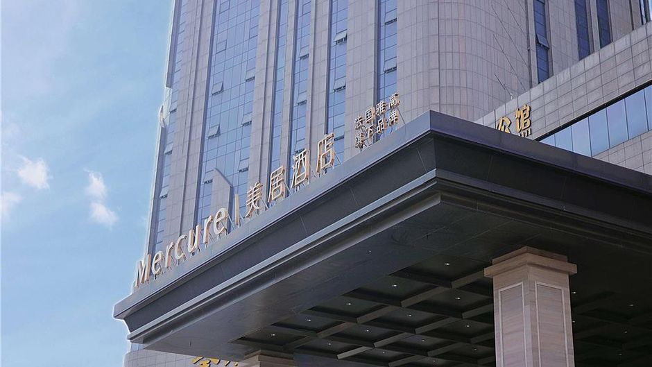 Mercure Anyang Downtown Exterior