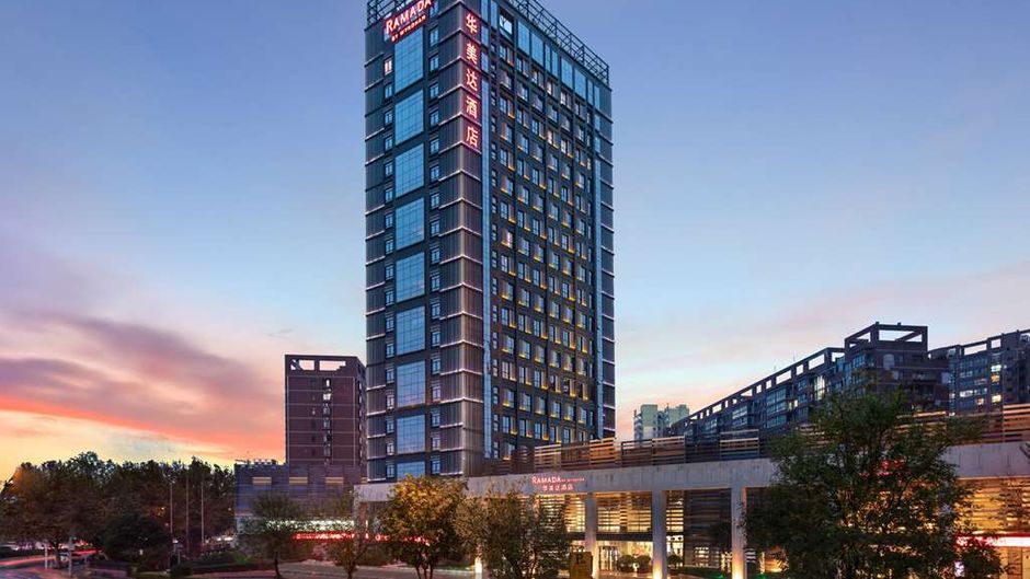 Ramada by Wyndham Xi'an Long March Exterior