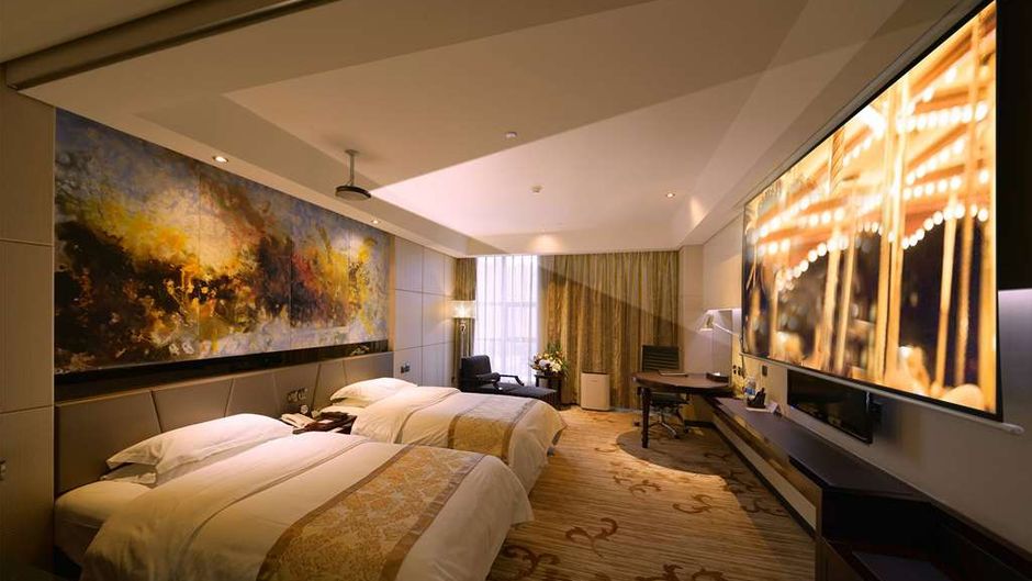 Ramada by Wyndham Xi'an Long March Room
