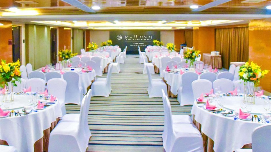 Pullman Foshan Shunde Hotel Other