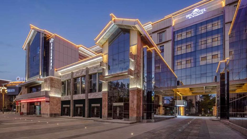 Microtel by Wyndham Lijiang Exterior