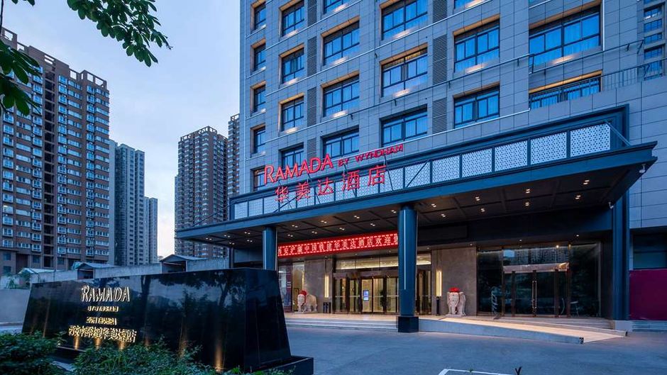 Ramada by Wyndham Xi'an Chanba Exterior