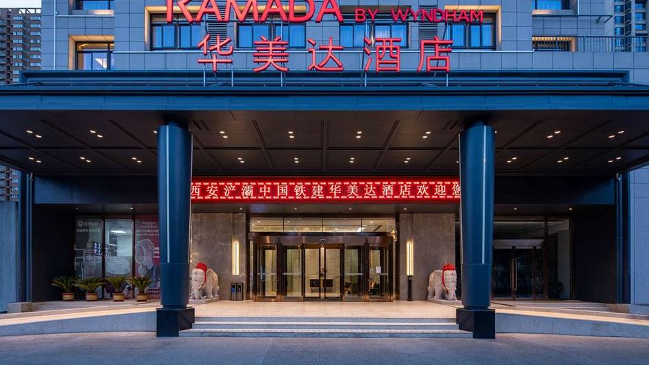 Ramada by Wyndham Xi'an Chanba Exterior
