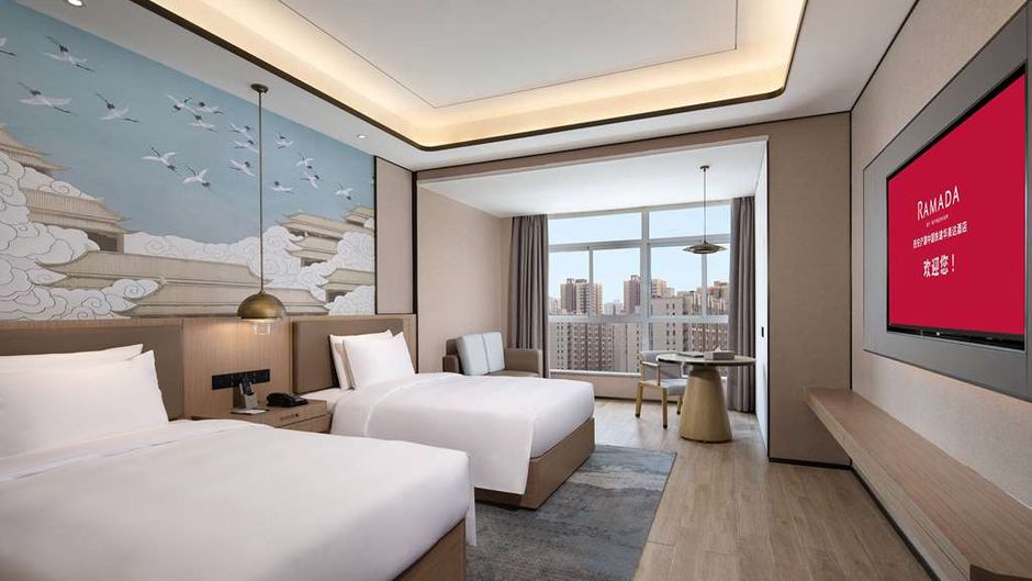 Ramada by Wyndham Xi'an Chanba Room