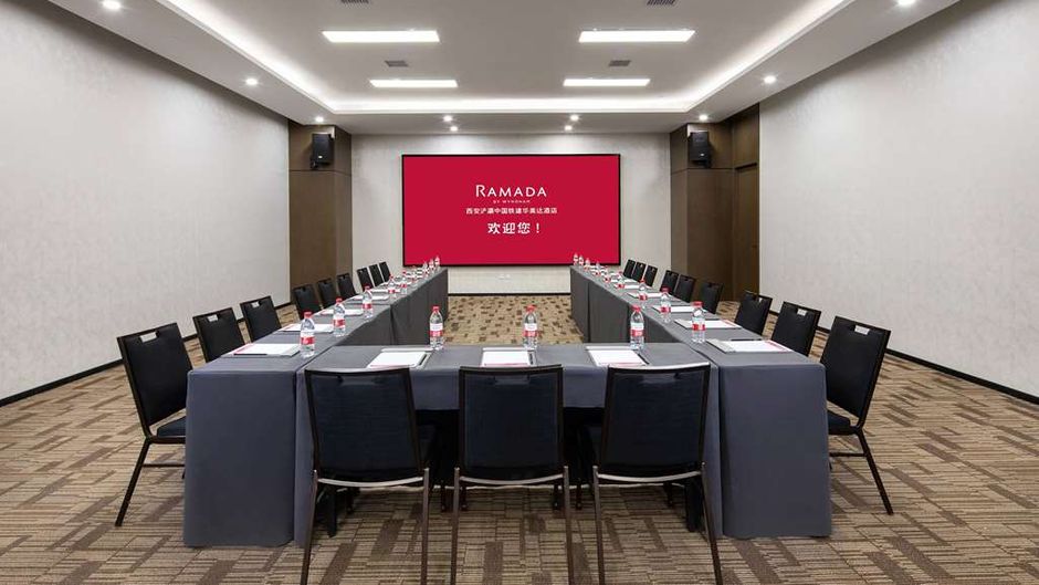 Ramada by Wyndham Xi'an Chanba Meeting