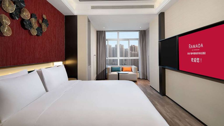 Ramada by Wyndham Xi'an Chanba Suite