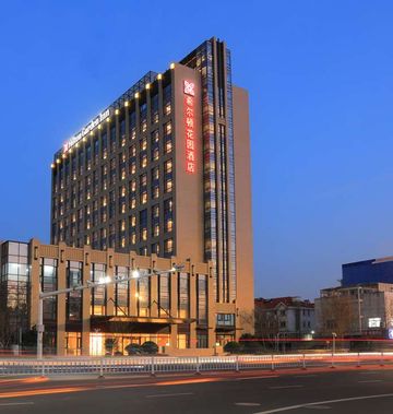 Hilton Garden Inn Changzhou Jintan