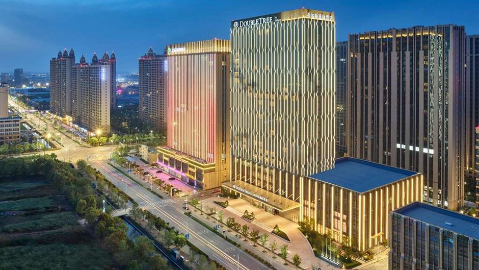 DoubleTree by Hilton Qidong Exterior