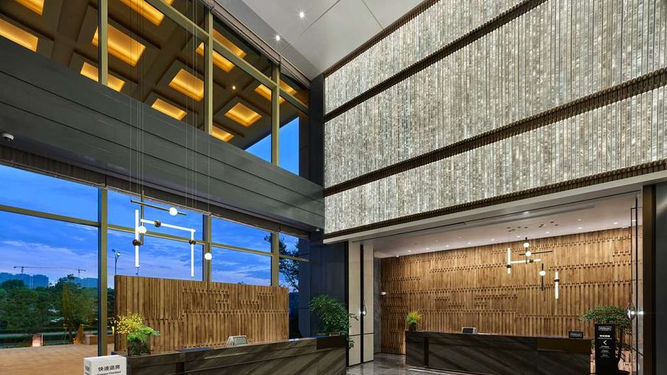DoubleTree by Hilton Qidong Lobby