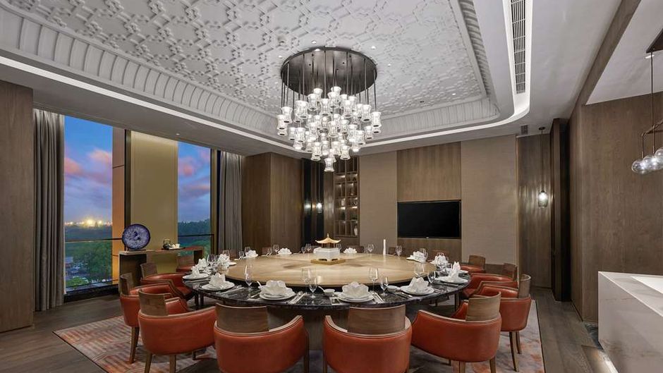 DoubleTree by Hilton Qidong Meeting