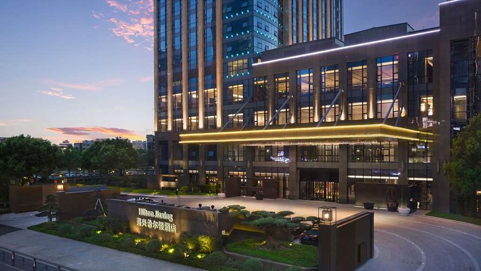 Hilton Jiaxing Exterior