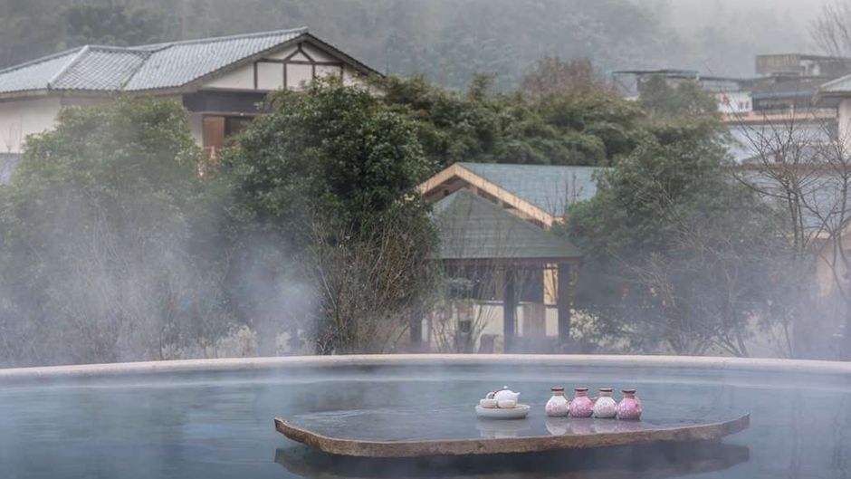 HOJO Huashuiwan Hot Springs Other