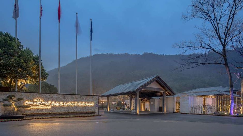 HOJO Huashuiwan Hot Springs Exterior