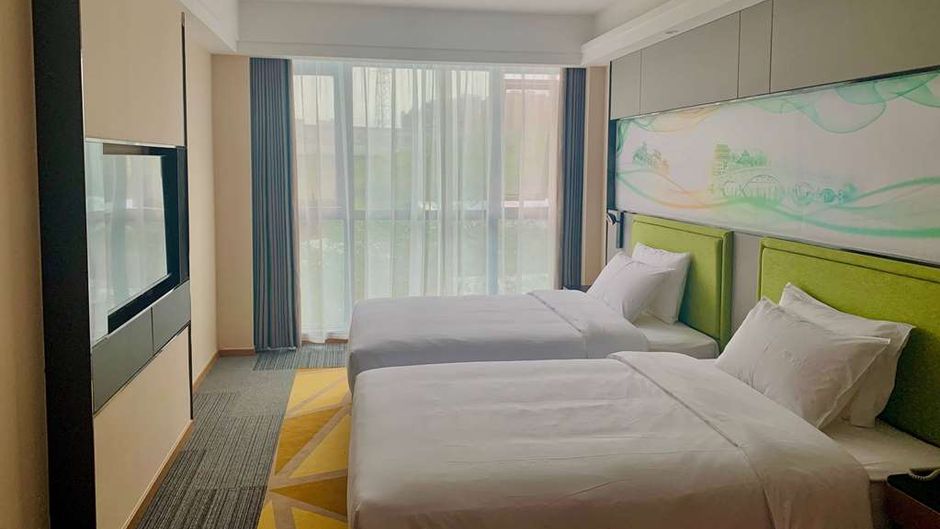 Days Hotel by Wyndham Bishan Chongqing Room