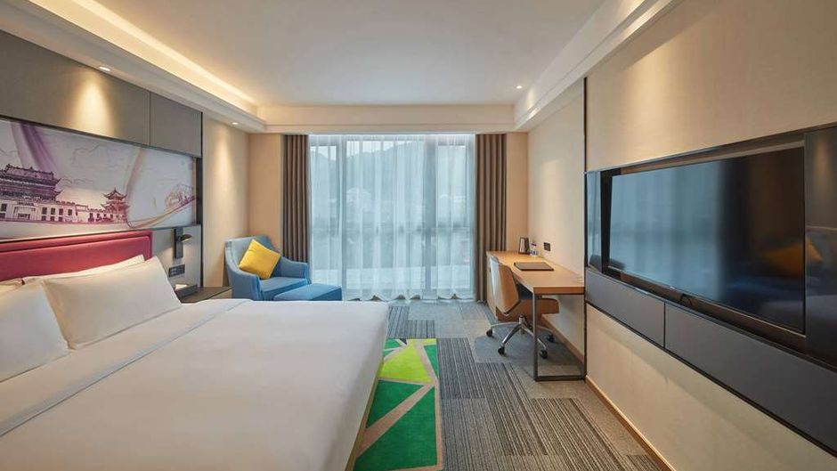 Days Hotel by Wyndham Bishan Chongqing Room