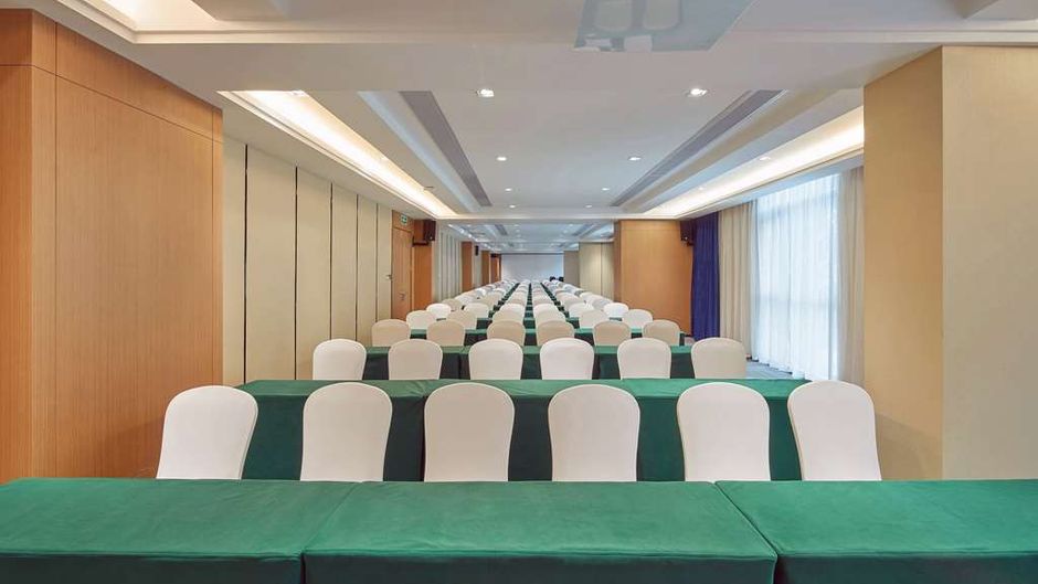 Days Hotel by Wyndham Bishan Chongqing Meeting