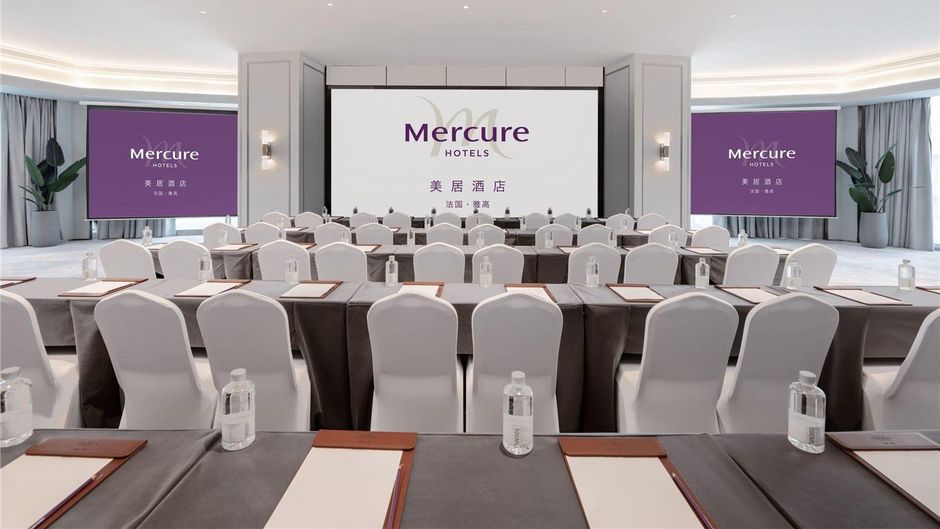 Mercure Lanzhou Zhengning Road Meeting
