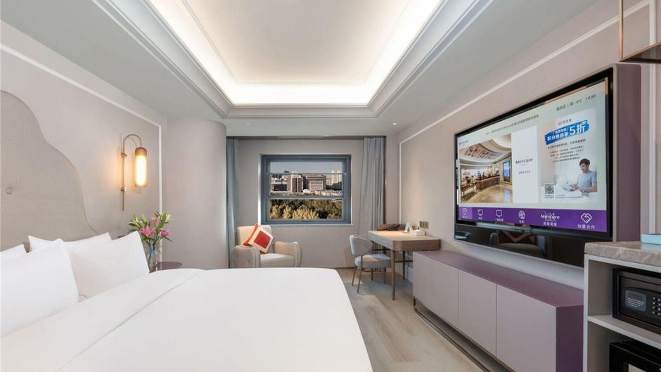 Mercure Lanzhou Zhengning Road Room