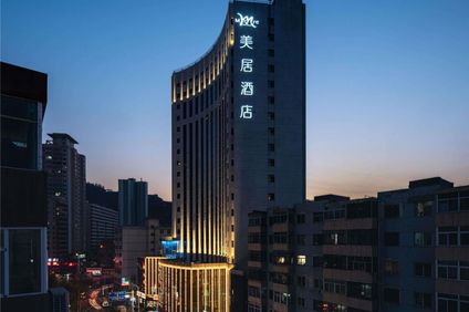 Mercure Lanzhou Zhengning Road