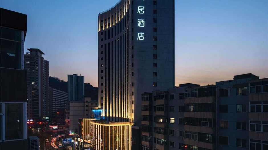 Mercure Lanzhou Zhengning Road Exterior