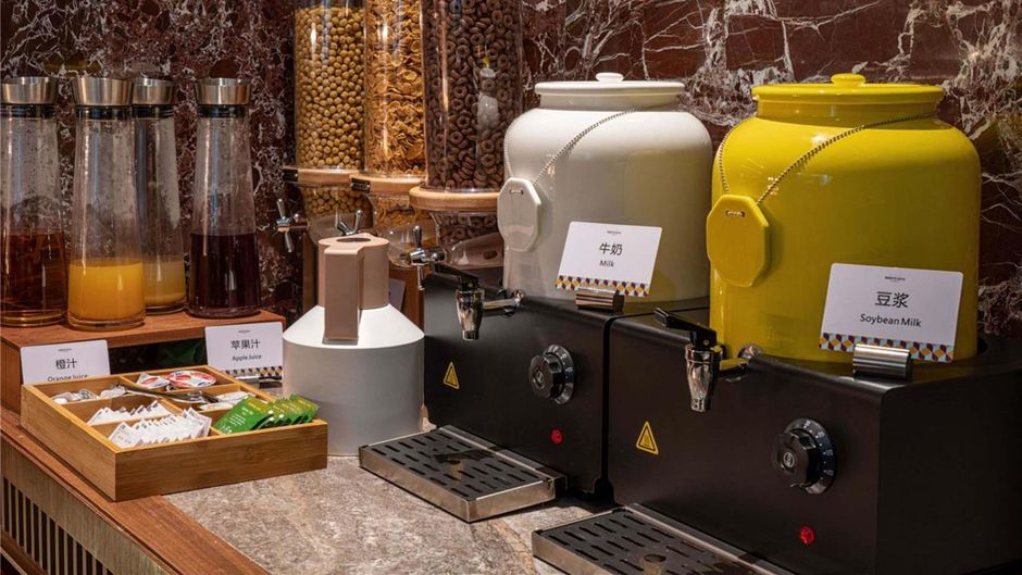 Mercure Lanzhou Zhengning Road Restaurant