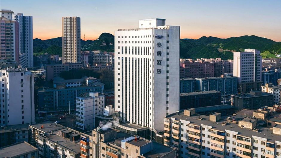 Mercure Lanzhou Zhengning Road Exterior