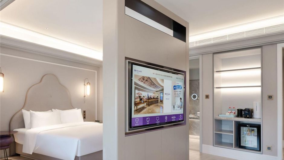 Mercure Lanzhou Zhengning Road Room