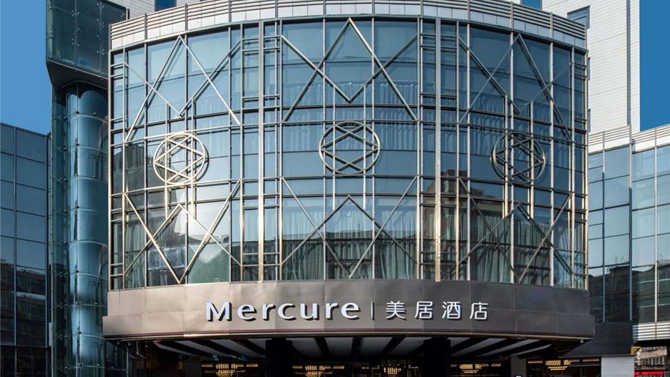 Mercure Lanzhou Zhengning Road Exterior