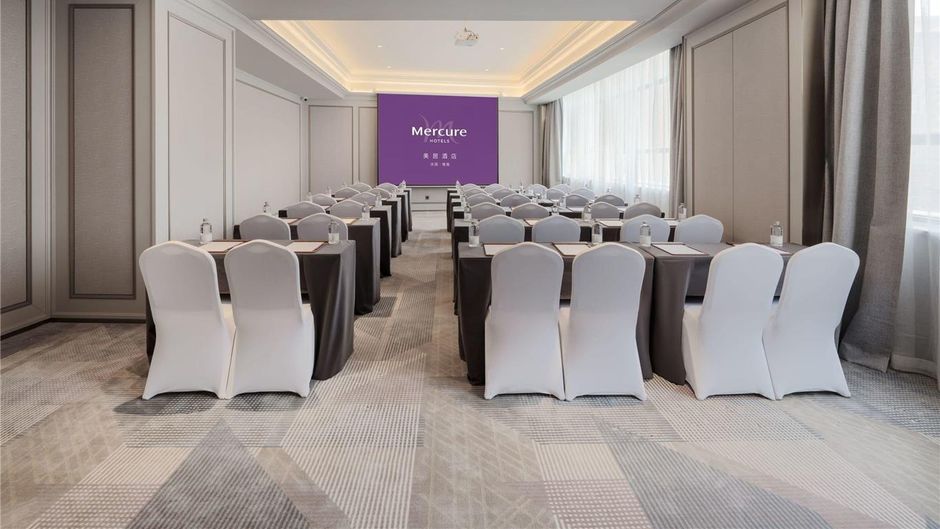 Mercure Lanzhou Zhengning Road Meeting