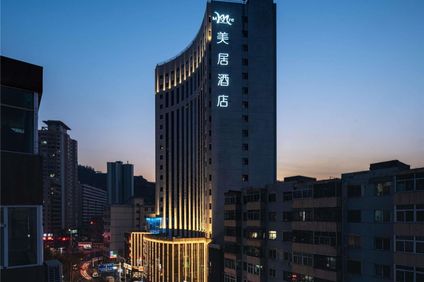 Mercure Lanzhou Zhengning Road