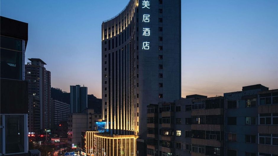 Mercure Lanzhou Zhengning Road Exterior