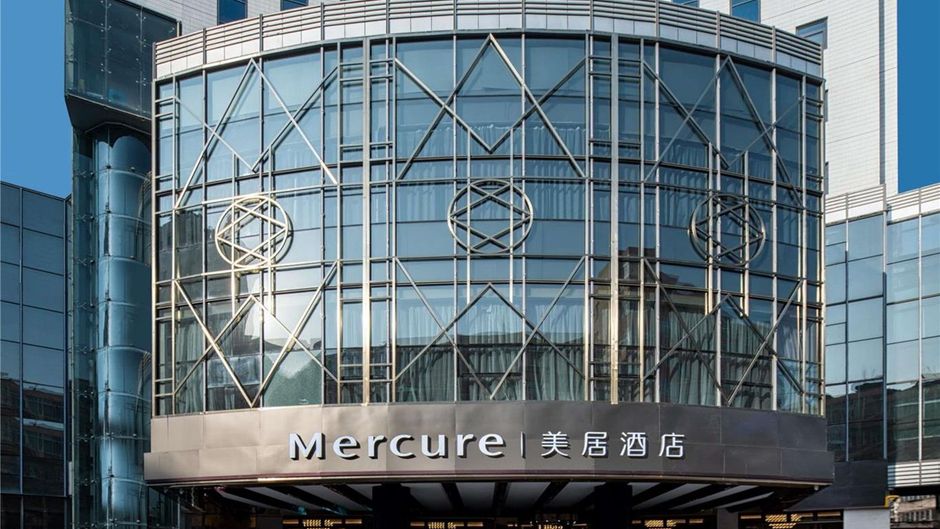 Mercure Lanzhou Zhengning Road Exterior