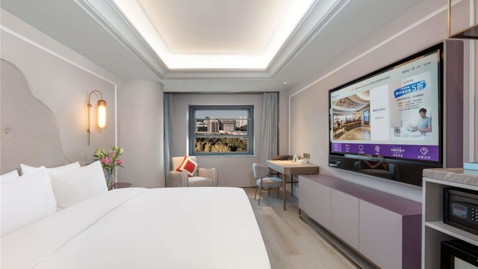 Mercure Lanzhou Zhengning Road Room