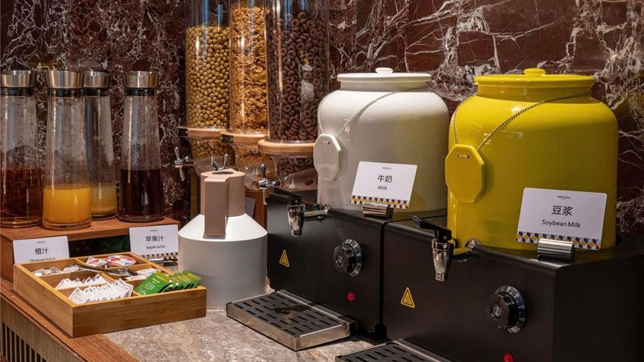 Mercure Lanzhou Zhengning Road Restaurant