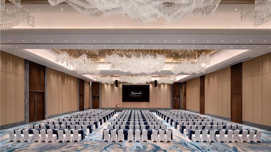Kempinski Hotel Jinan Meeting