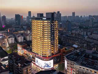 Mercure Hefei Huaihe Road