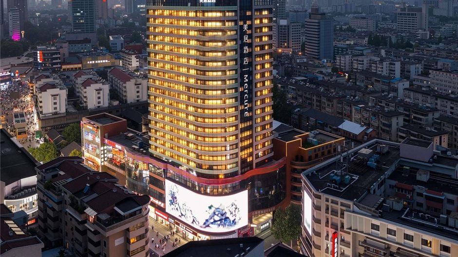 Mercure Hefei Huaihe Road Exterior