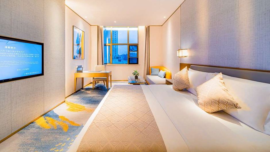 Wyndham Shiyan Downtown Room