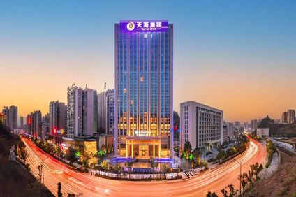 Wyndham Shiyan Downtown