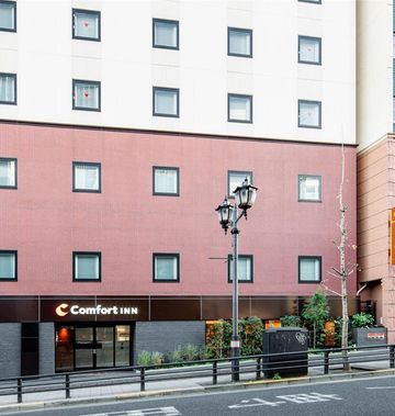 Comfort Inn Tokyo Roppongi