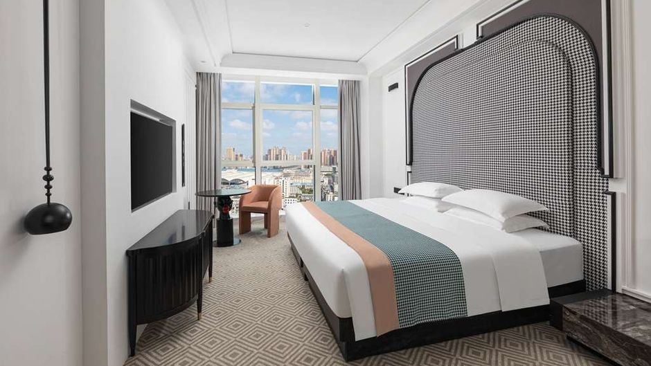 Wyndham Garden Wuhan Hankou Room