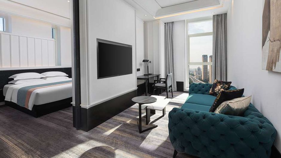 Wyndham Garden Wuhan Hankou Suite